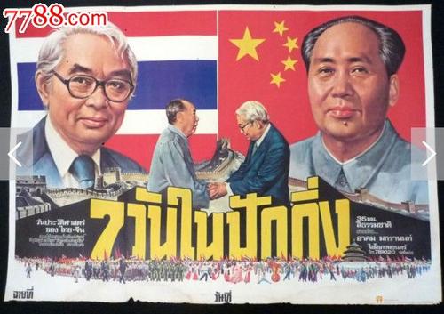日本大阪药科大学文凭毕业证怎么买假的